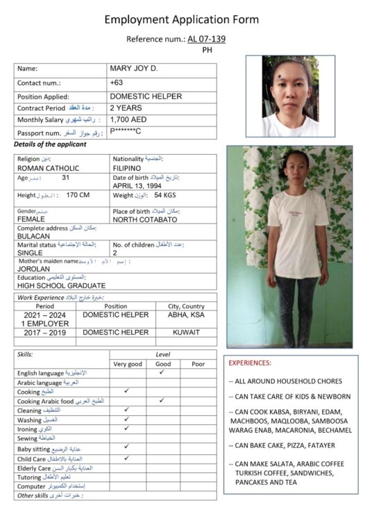 filipino house maids with arabic cooking experience