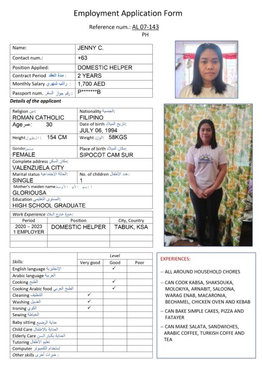 filipino house maids with arabic cooking experience