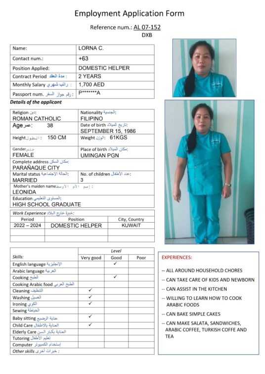 al07 152 non cook