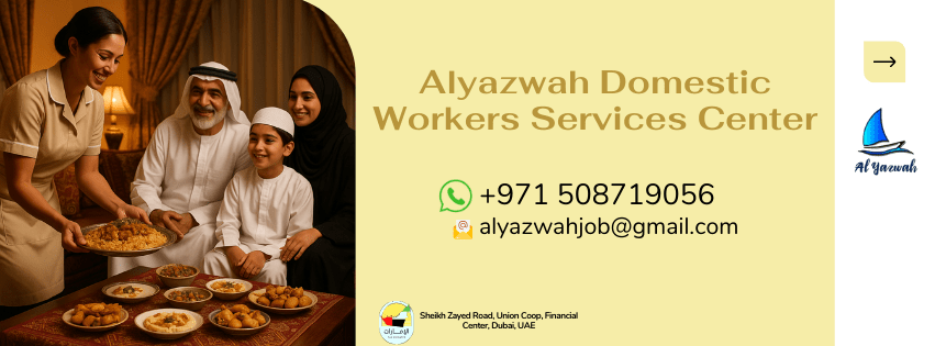 alyazwah domestic workers alyazwah domestic workers tadbeer centers