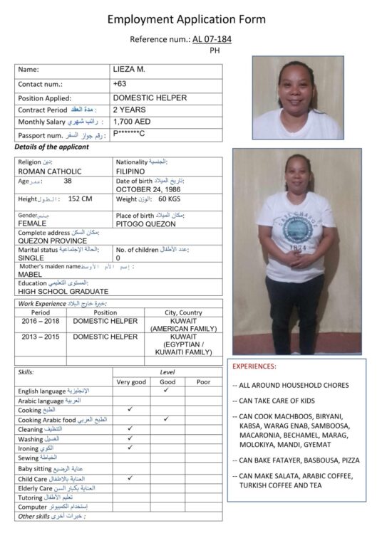 al 07 184 cooking arabic food