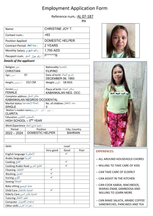 al 07 187 cooking arabic food