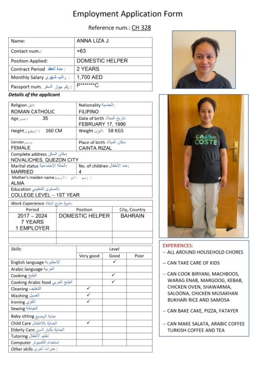 ch 328 cooking arabic food