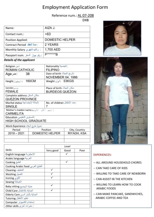 07 208 non arabic cook