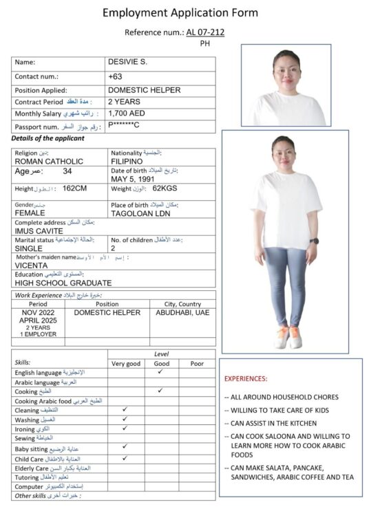 07 212 non arabic cook