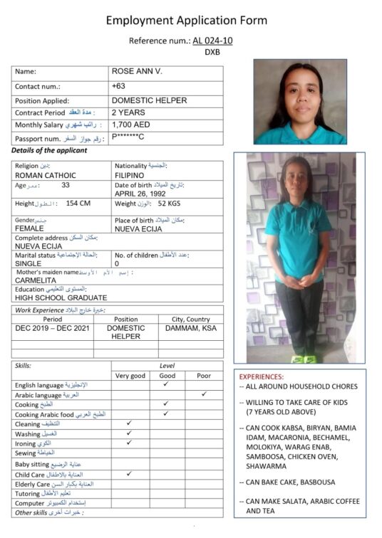 al 024 10 cooking arabic food