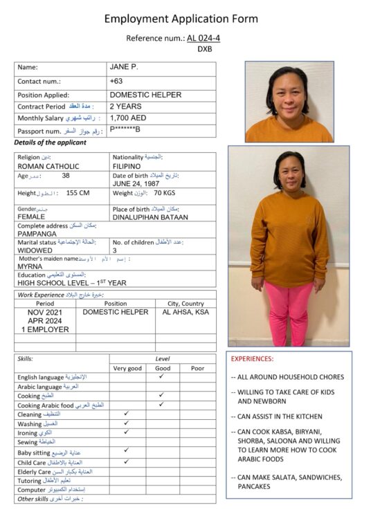 al 024 4 cooking arabic food