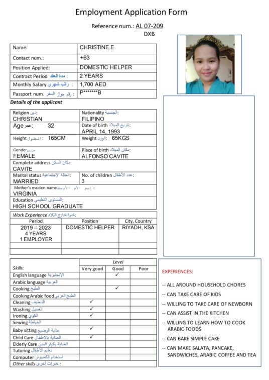 al 07 029 non arabic cook