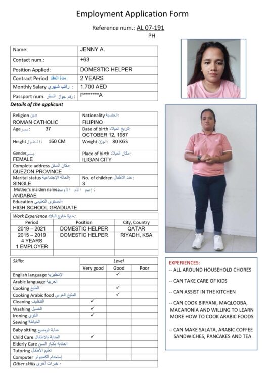 al 07 191 cooking arabic food