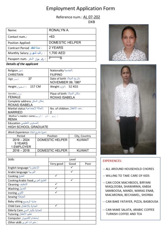 al 07 202 cooking arabic food