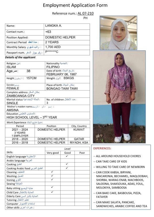 al 07 210 arabic cook