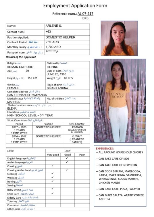 al 07 217 arabic food cook