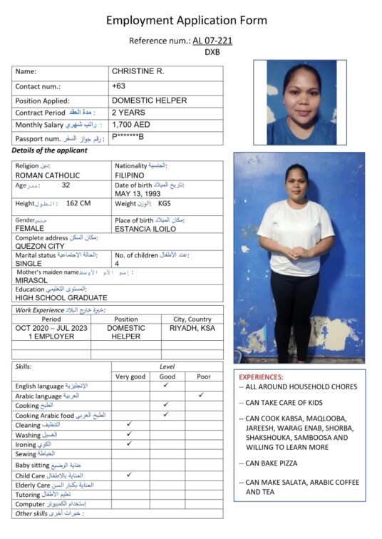 al 07 221 arabic food cook