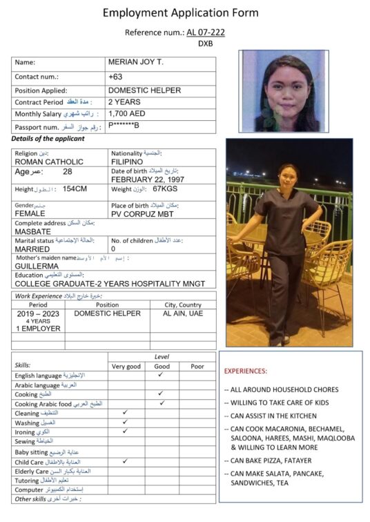 al 07 222 arabic food cook