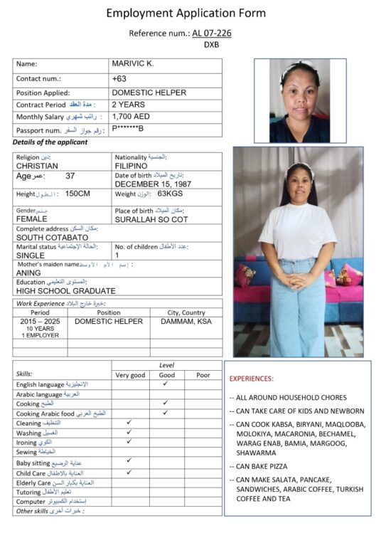 al 07 226 cooking arabic food