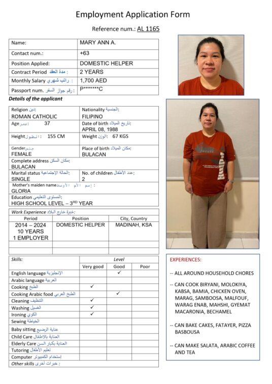 al 1165 cooking arabic food