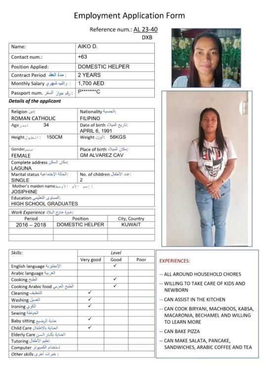 al 23 40 arabic food cook