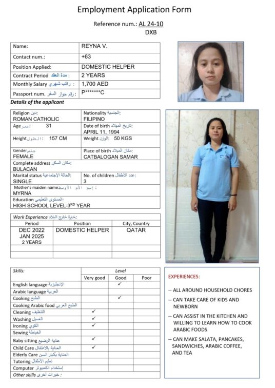 al 24 10 non arabic cook