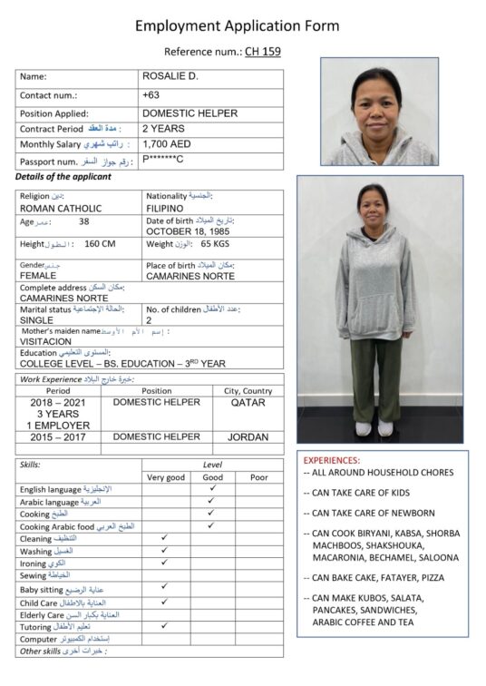 ch 159 cooking arabic food