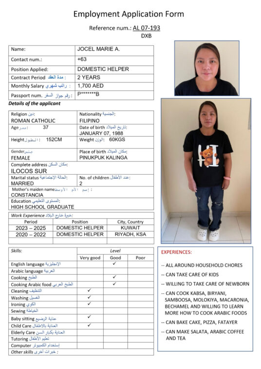 al 07 193 cooking arabic food