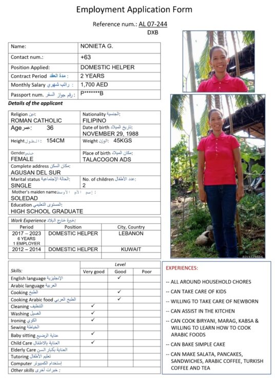 al 07 244 cooking arabic food