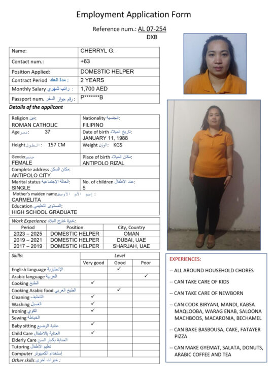 al 07 254 cooking arabic food