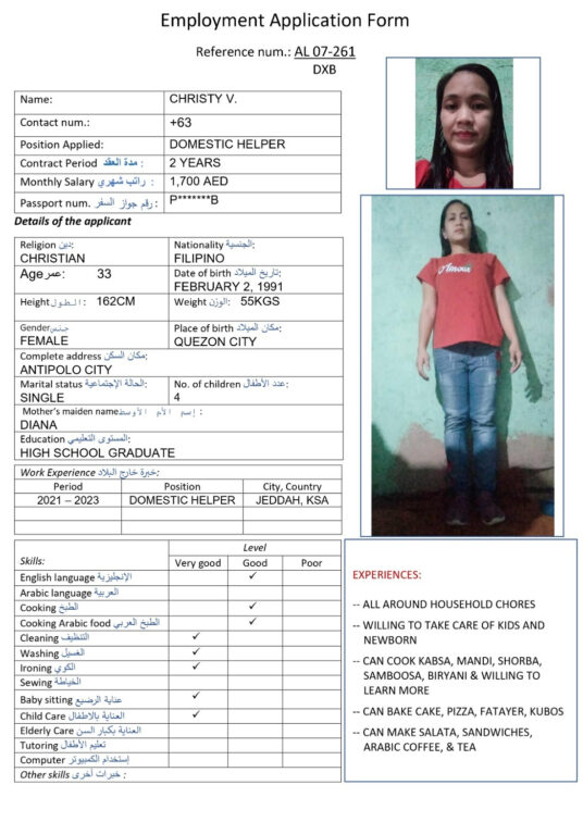 al 07 261 cooking arabic food