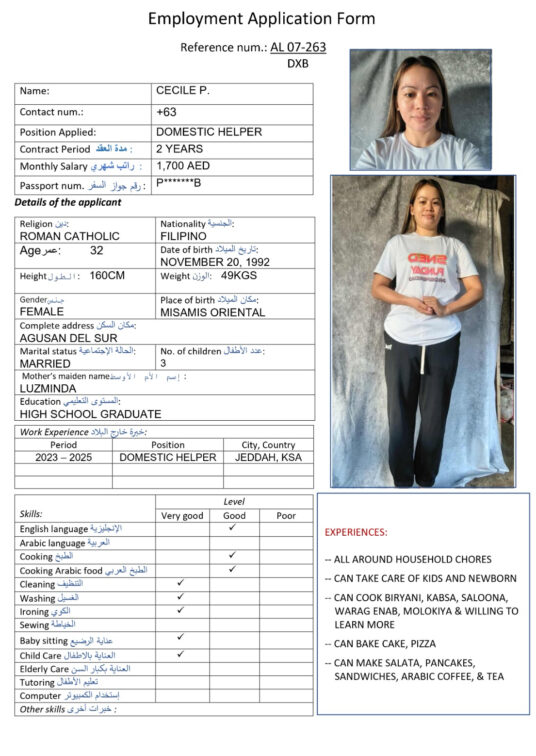 al 07 263 cooking arabic food