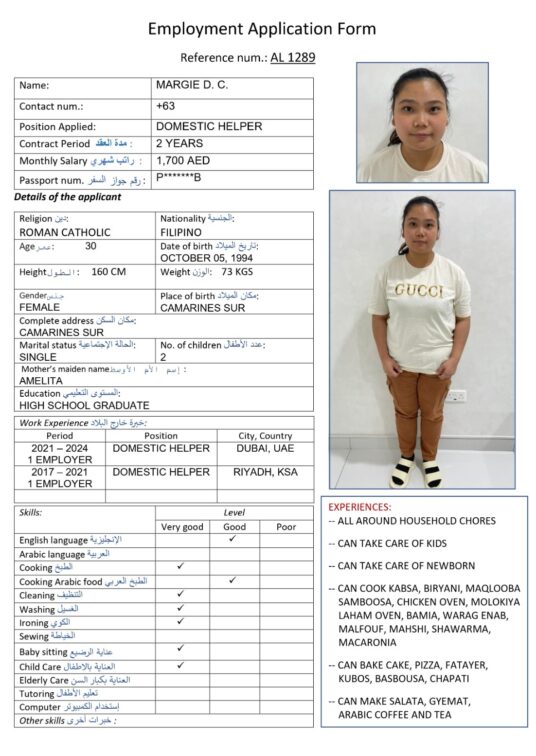 al 1289 cooking arabic food