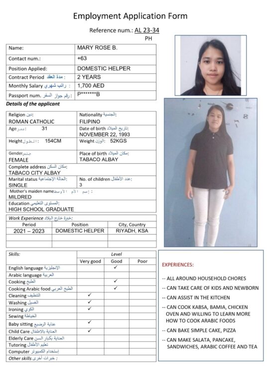 al 23 34 cooking arabic food