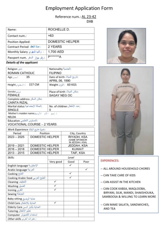 al 23 42 cooking arabic food