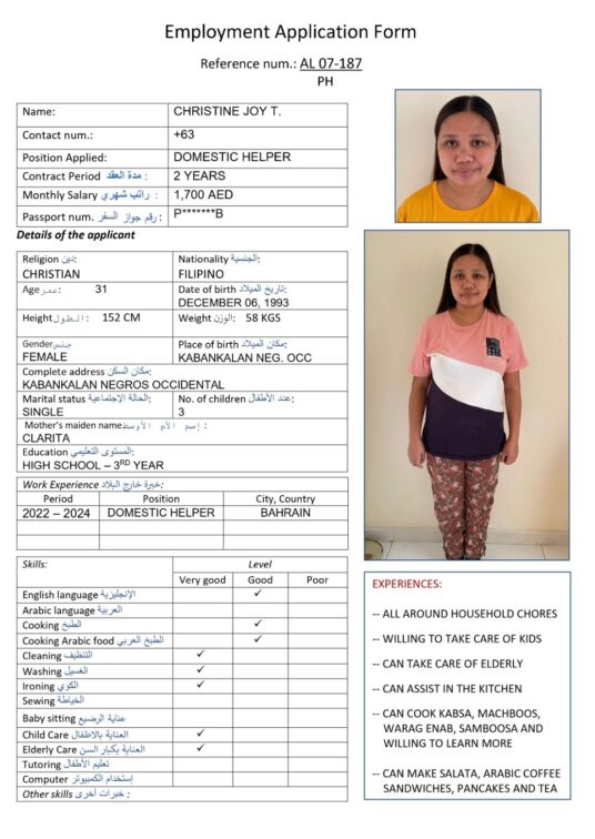 al 07 187 cooking arabic food