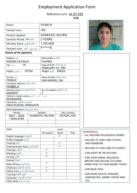 al 07 192 dxb cooking arabic food