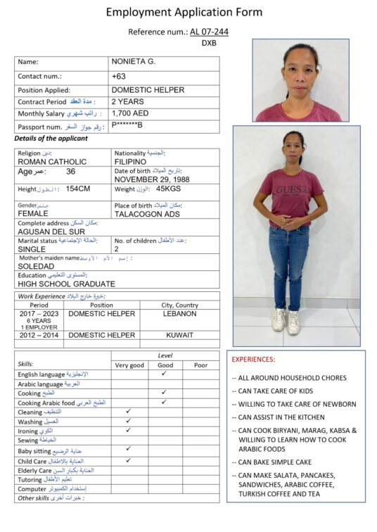 al 07 244 cooking arabic food