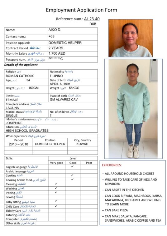 al 23 40 dxb cooking arabic food