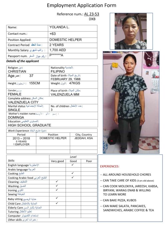 al 23 53 cooking arabic food