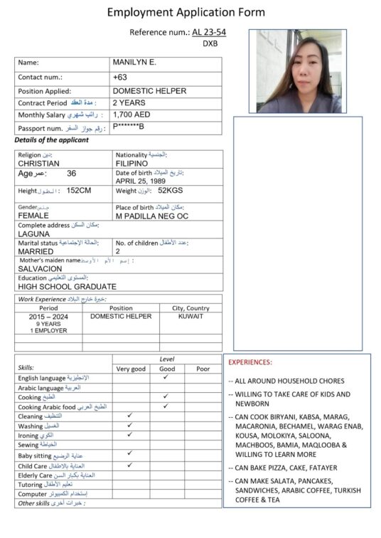 al 23 54 dxb cooking arabic food