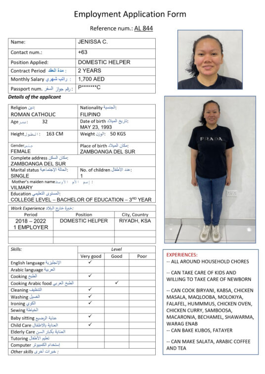 al 844 cooking arabic food