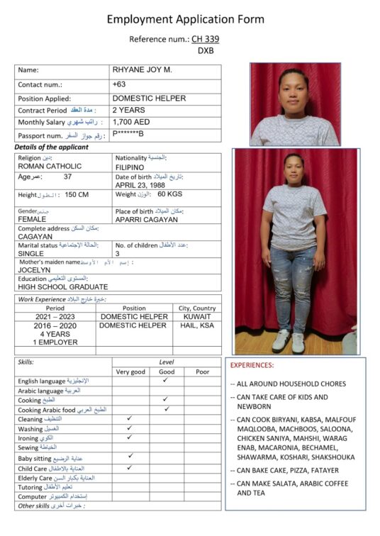 ch 339 cooking arabic food