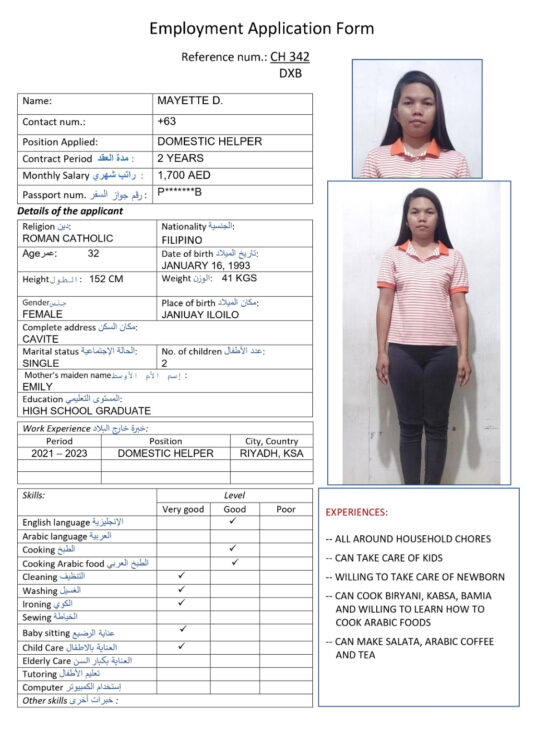 ch 342 cooking arabic food