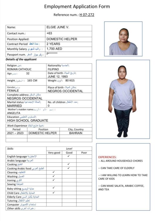 h 07 272 cooking arabic food