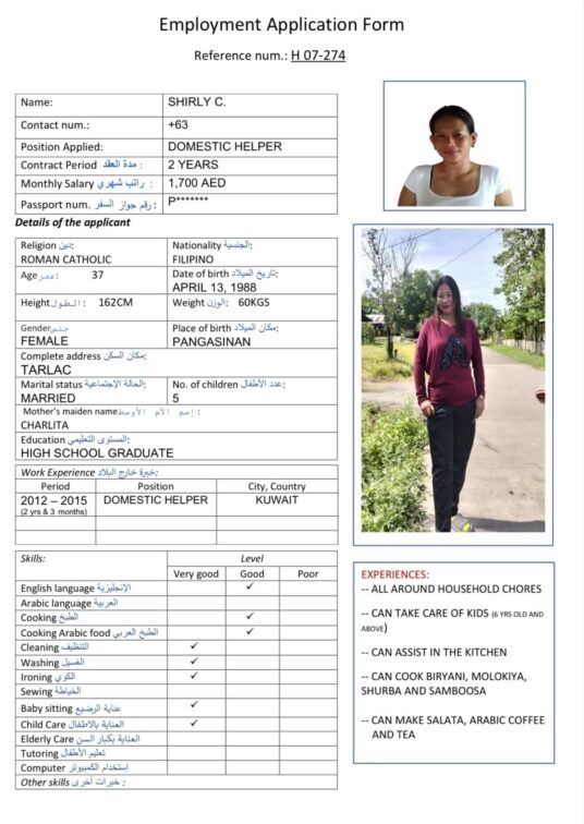 h 07 274 cooking arabic food