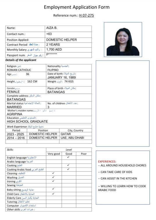 h 07 275 cooking arabic food