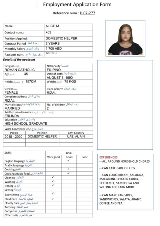 h07 277 cooking arabic food