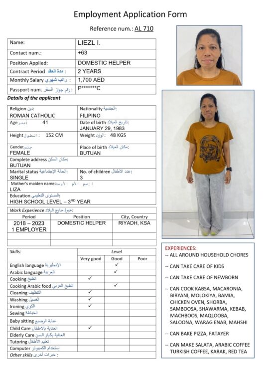 al 710 cooking arabic food