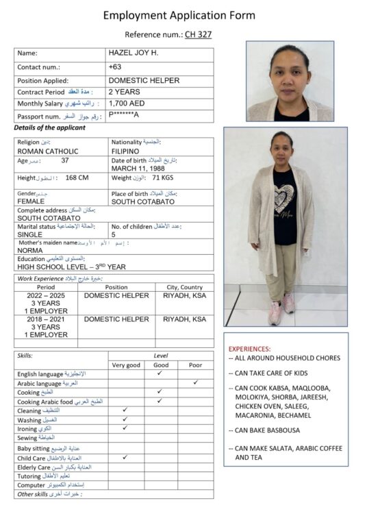 ch 327 cooking arabic food