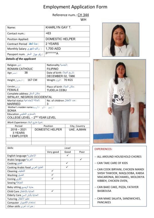 ch 344 wh cooking arabic food