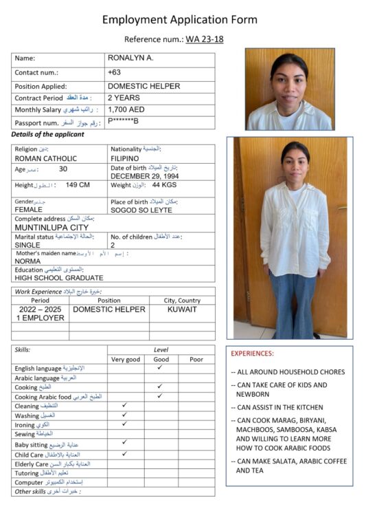 wa 23 18 cooking arabic food