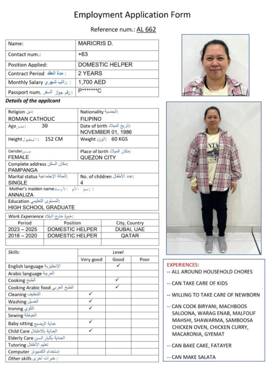 al 662 cooking arabic food al 662 cooking arabic food