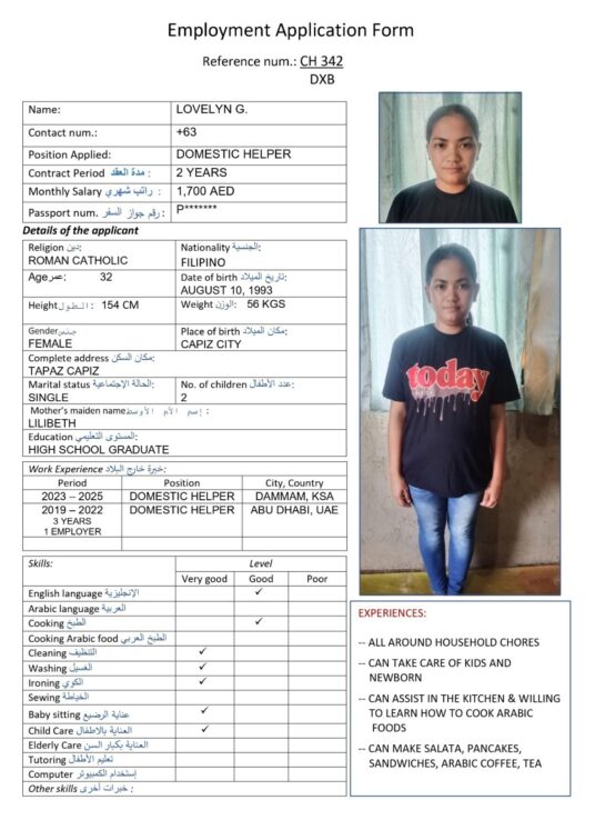 ch 342 dxb ch 342 dxb